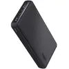 Trust Primo Lithium-Ion (Li-Ion) 15000 mAh Noir