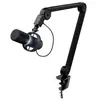 Microphone Gaming filaire Trust GXT 255+ Onyx Professionnel Noir
