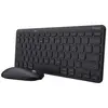 Ensemble clavier et souris Trust Lyra Noir Espagnol Qwerty