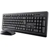 Trust Primo Clavier sans fil et souris allemand QWERTZ Noir