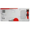 Tapis de souris Trust GXT 759 XXL bords cousus base antidérapante
