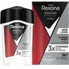 Rexona Déodorant Homme Sport Intense Anti-transpirant Maximum Protection, Efficace contre la transpiration excessive Formule testée dermatologiquement, Protection 96h Stick 45ml