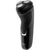 PHILIPS S1234/41 Rasoir