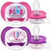 Philips Avent Sucette Ultra Air I Love Papa 6-18m 2uts