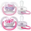 2 Sucettes ULTRA aérées MULTICOLORE Philips Avent