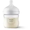Avent Biberon Natural Response 3.0 125ml