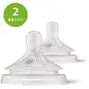 Lot De 2 Tétines Natural 3.0 0 Mois+ Débit Nouveau Né - Philips Avent
