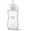 Avent Biberon Natural Response 3.0 Verre 240ml