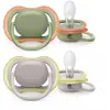 Avent Ultra Air Sucette +6M Gris-Olive SCF085/20 | 2 pièces