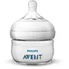 Avent Natural Biberon 60 ml | 1 pièce