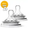 Lot de 2 tétines natural 6 mois + 4 trous débit rapide - philips avent