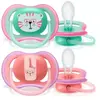 2 Sucettes Ultra Air MULTICOLORE Philips Avent