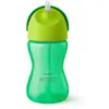 Philips Avent SCF798/01 Tasse Paille