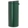 Poubelle Brabantia Touch Bin New 304262 30 L Vert
