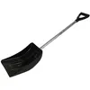 Philips Pelle à neige compacte et plibale 94CM