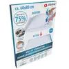 SAC DE RANGEMENT DU LINGE SOUS VIDE D'AIR