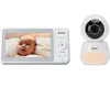 Babyphone connecté