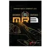 Dice Mega Race 3 - Mr3
