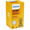 Philips - Ampoule de signalisation PSY19W 12275NAC1