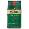 Grains de café JACOBS KRONUNG, 1 kg