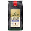 Grains de café JACOBS BARISTA ESPRESSO, 1 kg