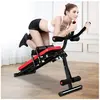 BIGZZIA - Machine Abdominaux Pliable - Réformateur 5 Minutes - Équipem...