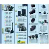 Ubbink Pompe D?Aération Air 1000 Outdoor 1351326
