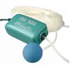 Pompe d'aération intérieure Air 100 100 l-h - UBBINK