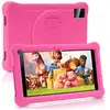 SUMTAB Tablette  Enfants 7 Pouces - 8 Go RAM - 64 Go ROM - Android 11 - rose