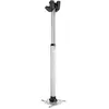 Vogel's Professional PPC 2585 - kit de montage - pour projecteur - argent