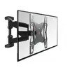 Support mural Vogel's BASE 45L orientable pour TV de 40" à 82"