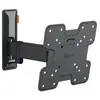 Support mural TV VOGEL'S COMFORT TVM 3228 19-43''