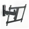 Vogels Support TV orientable Vogel's TVM 342FD9 pour écran de 32" à 65" Noir