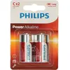 Pack de 2 piles Philips Power Alkaline C LR14