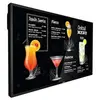 Philips - Dis Public 43 Compatible 43BDL3117P/00 P-Line