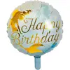 Ballon en aluminium Sirène "Happy Birthday" bleu et doré 
