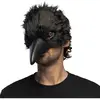 Demi-masque peluche Corneille