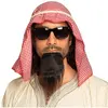 Boland 81034   Costume de chêne, foulard, corde, lunettes de fête, barbe, arabe, Sultan, fête à thème, carnaval