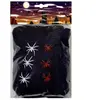 toile d'araignée 6 araignées 100gr noir - boland 74420