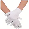 Boland Party Partners GANTS BLANCS