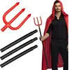 Boland - Fourche diable démontable en plastique pour adultes, rouge/noir, 112 cm, 00576