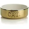 Beeztees Gamelle pour Chat 200 ML 11,5 x 4 cm