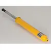 KONI Amortisseurs (Ref: 8641-1422Sport)