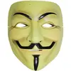 Funny Fashion Masque Majistic Jaune
