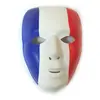 RueDeLaFete Masque bleu/blanc/rouge