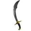 Espa Sabre de Guerrier