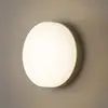 Steinhauer Babylon - plafonnier LED de salle de bain 23 cm