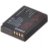Batterie Jupio CPA0016V3 Panasonic DMW-BCG10E 790 mAh Li-Ion 3,7 V