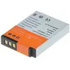 Batterie Jupio CNI0015 Compatible Nikon EN-EL12 1050 mAh 3,7 V Li-Ion