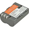 Jupio pile pour appareil photo - Li-Ion